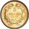 Image 2 : 1854 $3 MS61 PCGS