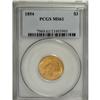 Image 3 : 1854 $3 MS61 PCGS