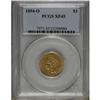 Image 3 : 1854-O $3 XF45 PCGS