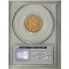 Image 2 : 1856 $3 AU50 PCGS