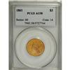 Image 3 : 1861 $3 AU58 PCGS