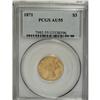 Image 3 : 1871 $3 AU55 PCGS