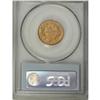 Image 4 : 1871 $3 MS62 PCGS