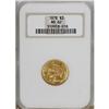 Image 3 : 1878 $3 MS62 NGC