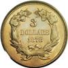 Image 2 : 1878 $3 MS62 PCGS
