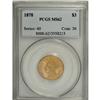 Image 3 : 1878 $3 MS62 PCGS