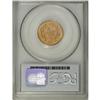 Image 4 : 1878 $3 MS62 PCGS