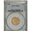 Image 3 : 1878 $3 MS62 PCGS