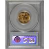 Image 4 : 1878 $3 MS64 PCGS