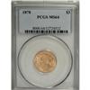 Image 3 : 1878 $3 MS64 PCGS