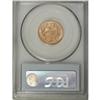 Image 4 : 1878 $3 MS64 PCGS