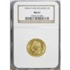 Image 3 : 1834 $5 Plain 4 MS61 NGC