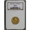 Image 3 : 1842 $5 Small Letters AU55 NGC