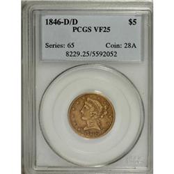 1846-D/D $5 VF25 PCGS