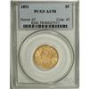 Image 1 : 1851 $5 AU58 PCGS