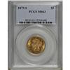 Image 3 : 1879-S $5 MS63 PCGS