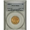 Image 1 : 1880-S $5 MS64 PCGS