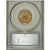 Image 2 : 1880-S $5 MS64 PCGS