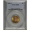 Image 1 : 1884-S $5 MS63 PCGS