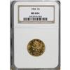 Image 1 : 1904 $5 MS64 Star NGC