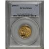 Image 3 : 1908-S $5 MS63 PCGS