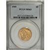 Image 1 : 1909 $5 MS63 PCGS