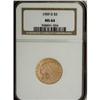 Image 3 : 1909-D $5 MS64 NGC