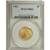 Image 3 : 1912 $5 MS63 PCGS