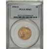 Image 3 : 1916-S $5 MS62 PCGS