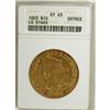 Image 3 : 1803 $10 Large Stars Reverse XF45 ANACS