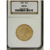 Image 1 : 1841 $10 AU53 NGC