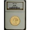 Image 1 : 1847 $10 AU58 NGC