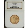 Image 1 : 1847-O $10 AU55 NGC