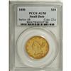 Image 3 : 1850 $10 Small Date AU58 PCGS