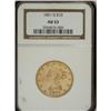 Image 1 : 1851-O $10 AU53 NGC