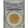 Image 1 : 1859 $10 AU53 PCGS