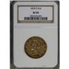 Image 3 : 1870-S $10 XF45 NGC