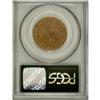 Image 2 : 1872-S $10 XF40 PCGS