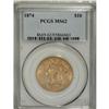 Image 3 : 1874 $10 MS62 PCGS