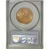 Image 4 : 1874 $10 MS62 PCGS