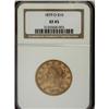 Image 3 : 1879-O $10 XF45 NGC