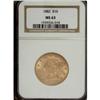 Image 1 : 1882 $10 MS63 NGC