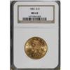 Image 1 : 1883 $10 MS63 NGC