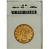 Image 1 : 1884-CC $10 XF45 ANACS