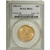 Image 3 : 1891-CC $10 MS63 PCGS