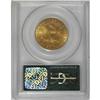 Image 2 : 1897-O $10 MS61 PCGS