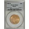 Image 3 : 1908-D $10 Motto MS63 PCGS