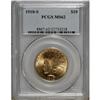 Image 1 : 1910-S $10 MS62 PCGS