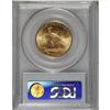 Image 2 : 1910-S $10 MS62 PCGS