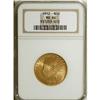 Image 3 : 1912 $10 MS64 NGC